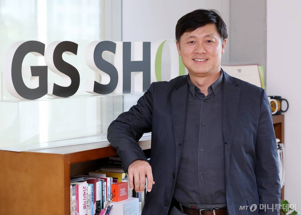GS홈쇼핑 미래사업본부 박영훈 전무/사진=홍봉진 기자