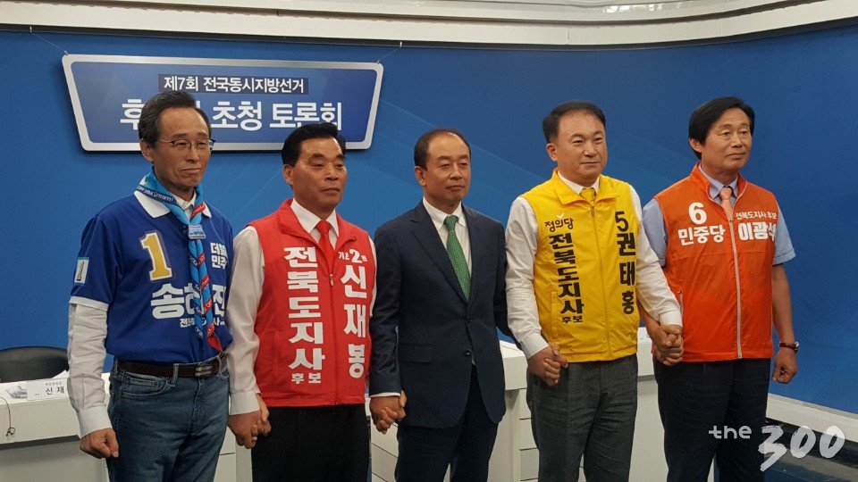 5일 전주 시내에 걸린 6.13 지방선거 출마자들의 현수막들. /사진=정진우 기자