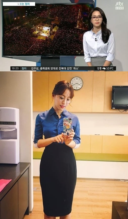 강지영 JTBC 아나운서(위), 임현주 MBC 아나운서/ 사진=JTBC 캡처, 임현주 아나운서 인스타그램 캡처