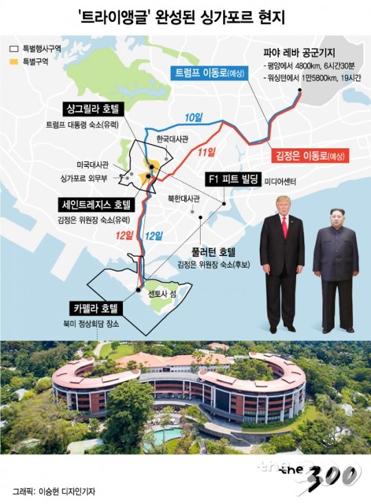 북미정상회담을 이틀 앞둔 10일 북한 김정은 국무위원장의 유력한 숙소인 싱가포르 세인트레지스 호텔 인근에 취재진들이 몰려 있다. /사진=뉴스1