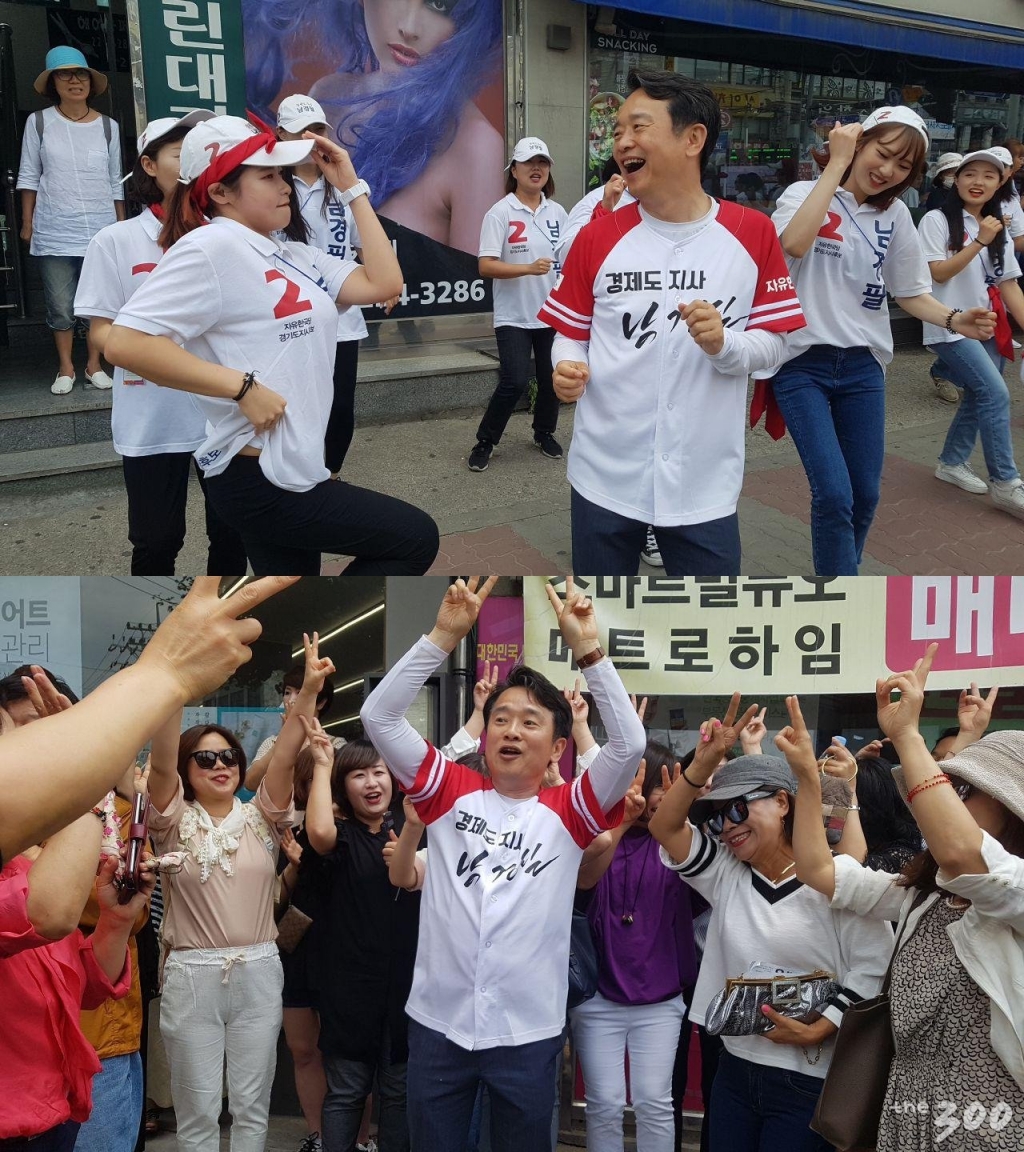 남경필 자유한국당 경기도지사 후보가 12일 오후 평택·화성·오산 등 경기 남부에서 유세하고 있다./사진=고석용 기자