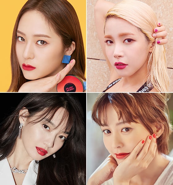 왼쪽부터 시계방향으로 가수 겸 배우 크리스탈, 마마무 솔라, 배우 정유미, 신민아/사진=클리오, 르꼬끄 스포르티브, 로라 메르시에, 까르띠에