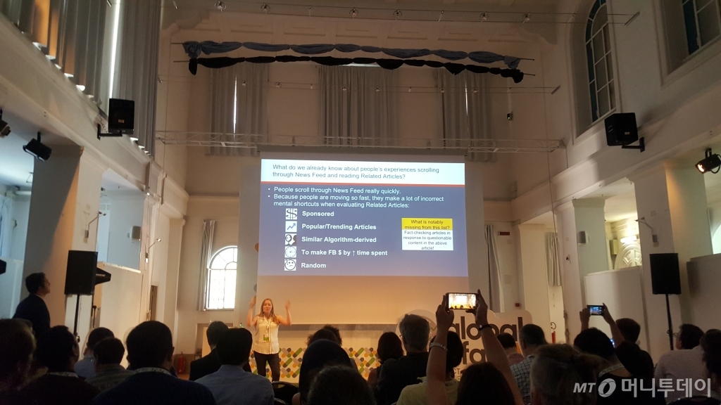 전세계 팩트체커들의 글로벌 컨퍼런스인 '글로벌 팩트V'가 이탈리아 로마 세인트스테판스쿨에서 6월20~22일 열렸다. 전세계 56개국 225명이 참석하는 등 성황리에 진행됐다./사진= 정진우 기자