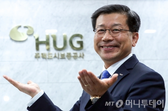 이재광 주택도시보증공사 사장