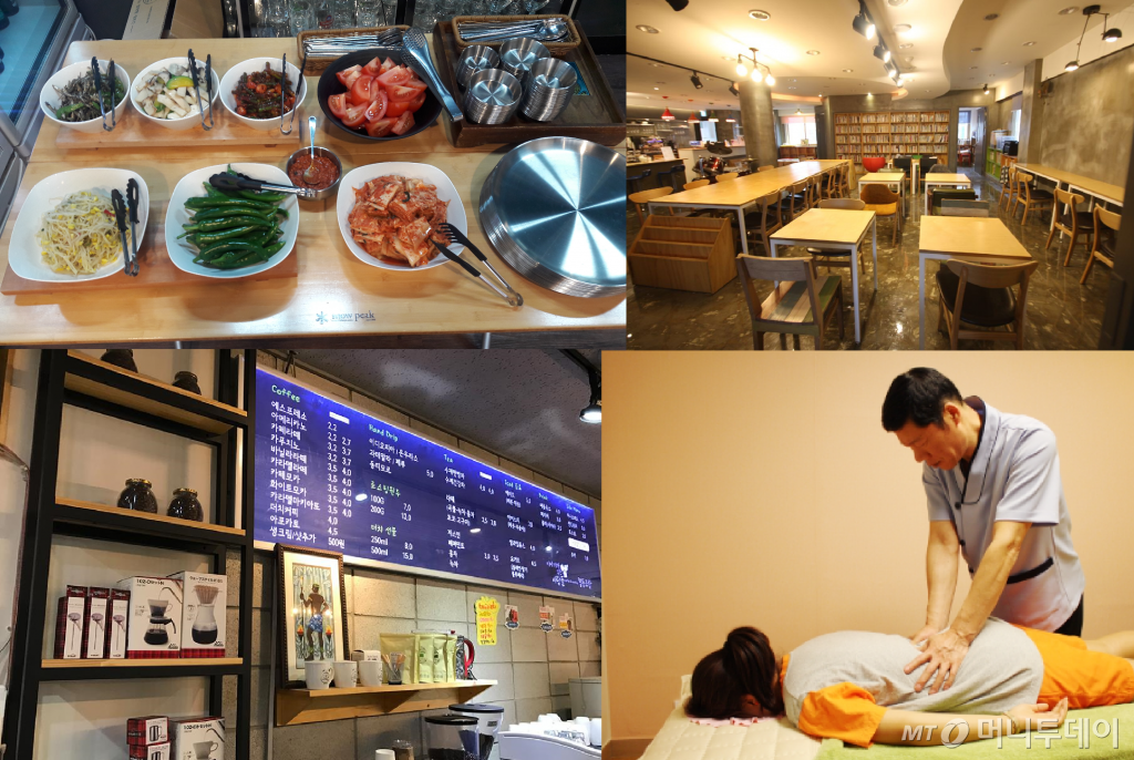 (왼쪽 위부터 시계 방향으로) '느티나무 그늘아래 평상,' '곁애,' '참손길공동체협동조합,' '이야기가있는사람들' /사진=블로그