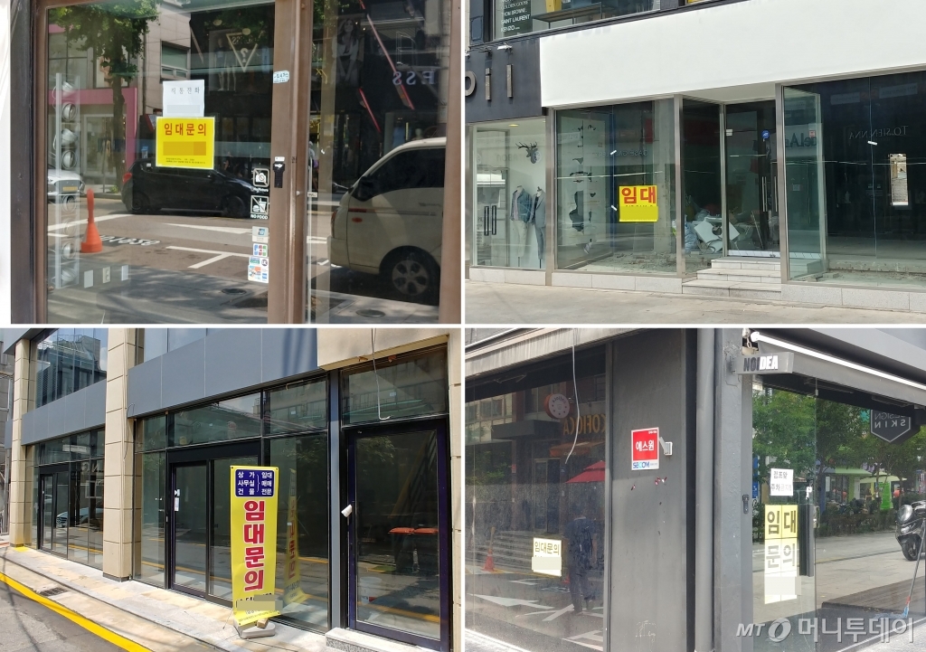 지난 6일 서울 강남의 가로수길과 압구정동 일대 상가 곳곳에서 임대구함 딱지가 붙어 있었다. /사진=김사무엘 기자