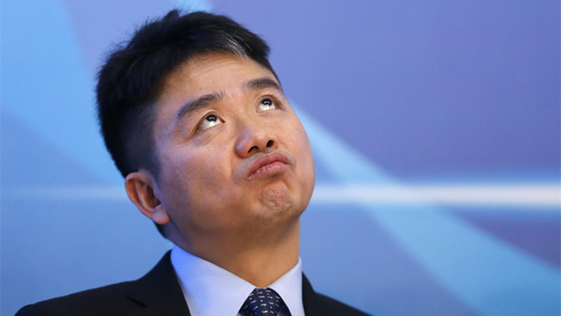 류창둥 징둥닷컴 회장. /사진=징둥닷컴 웹이사트
