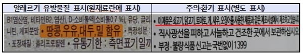 /사진=픽사베이