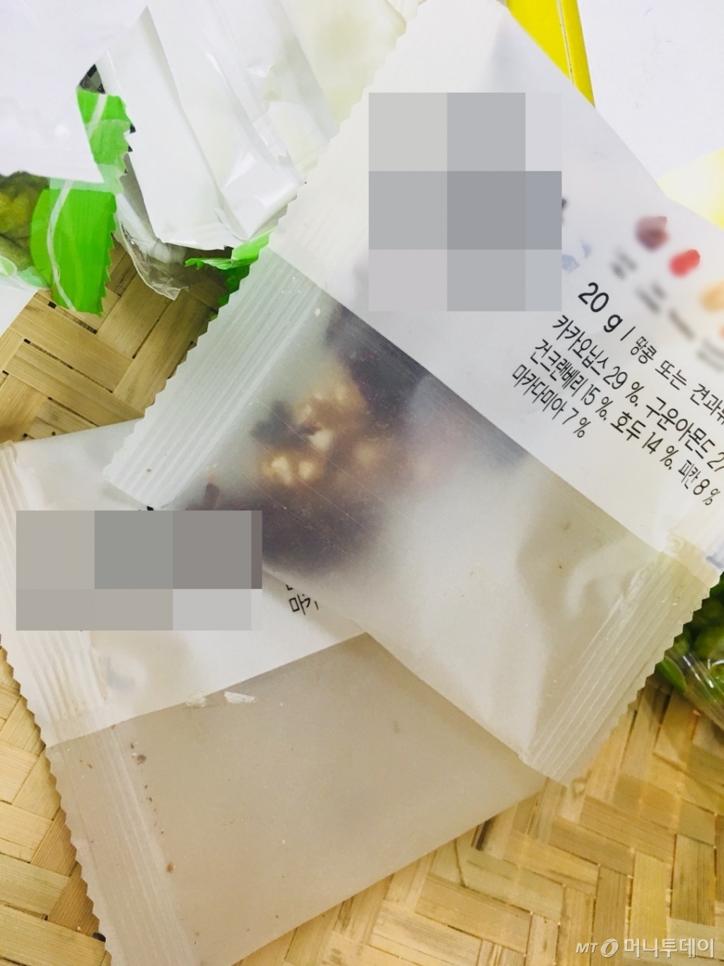 매일 한 봉지씩 먹었던 견과류. 많은 이들이 건강을 위해 챙겨 먹지만 체험을 시작한 뒤 포기해야했다. /사진=남궁민 기자