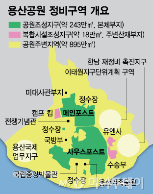 5월 5일 맨하탄 스카이뷰와 뉴욕시 야경<br>/AFPBBNews=뉴스1