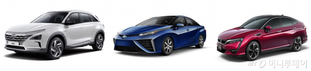 전 세계에 상용화된 수소전기차(승용차 및 SUV)는 단 3개 차종 밖에 없다. (왼쪽부터) 현대차 '넥쏘', 토요타 '미라이', 혼다 '클래리티'/사진=각 사