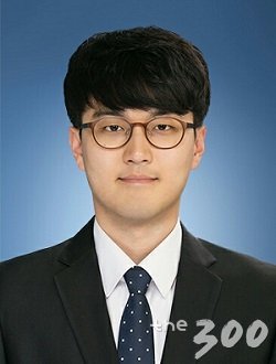 2일 오전 서울 여의도 국회에서 열린 경제분야 대정부질문 모습. /사진=이동훈 기자