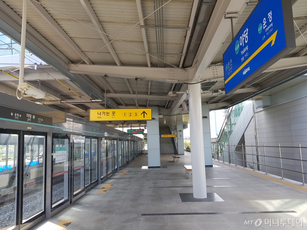 8일 오전 경의중앙선 야당역 승강장 전경. /사진=박치현 기자