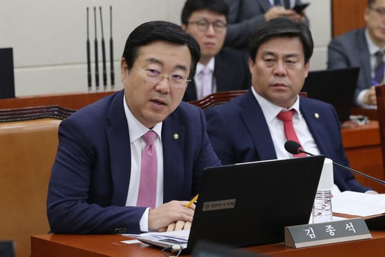 김종석 자유한국당 의원. /사진=뉴스1