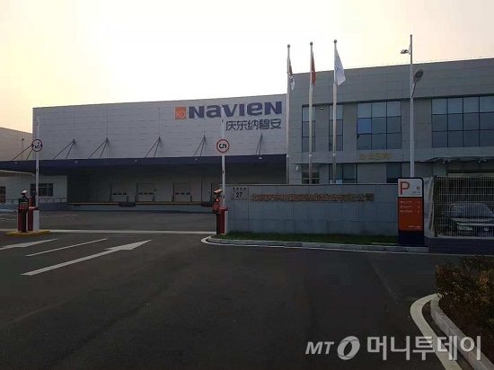 북경경동나비엔 신공장 외관/사진= 진상현 베이징 특파원.