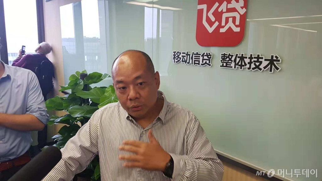 중국의 핀테크 기업 페이다이의 쩡쉬후이 창업자 겸 회장./사진=진상현 베이징 특파원