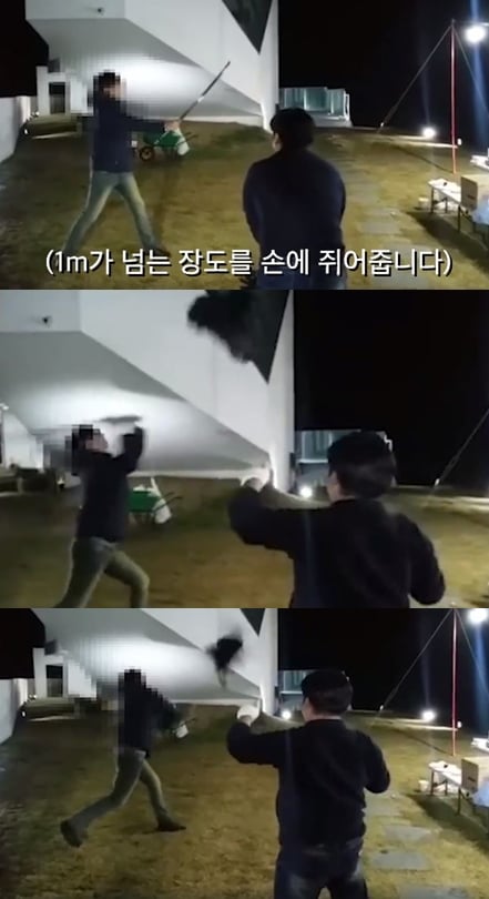 /사진= 박상규 기자 페이스북 영상 캡처