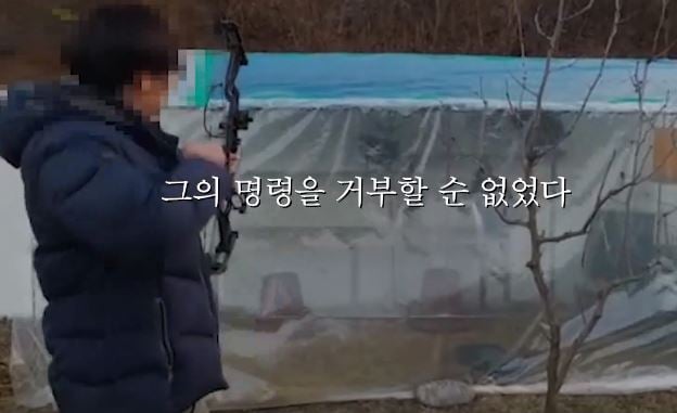 /사진= 박상규 기자 페이스북 영상 캡처