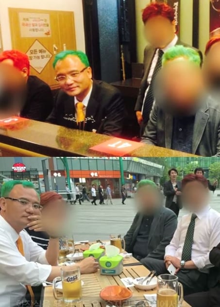 31일 뉴스타파·진실탐사그룹 셜록은 양진호 한국미래기술 회장이 임직원들에게 형형색색으로 머리를 염색하도록 강요한 정황이 담긴 영상을 보도했다. /사진=뉴스타파 유튜브 캡처