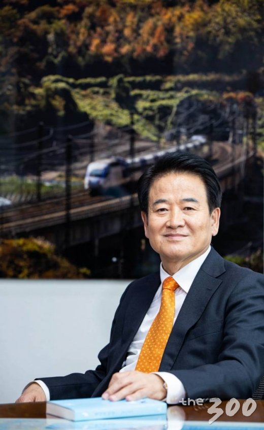 정동영 민주평화당 대표