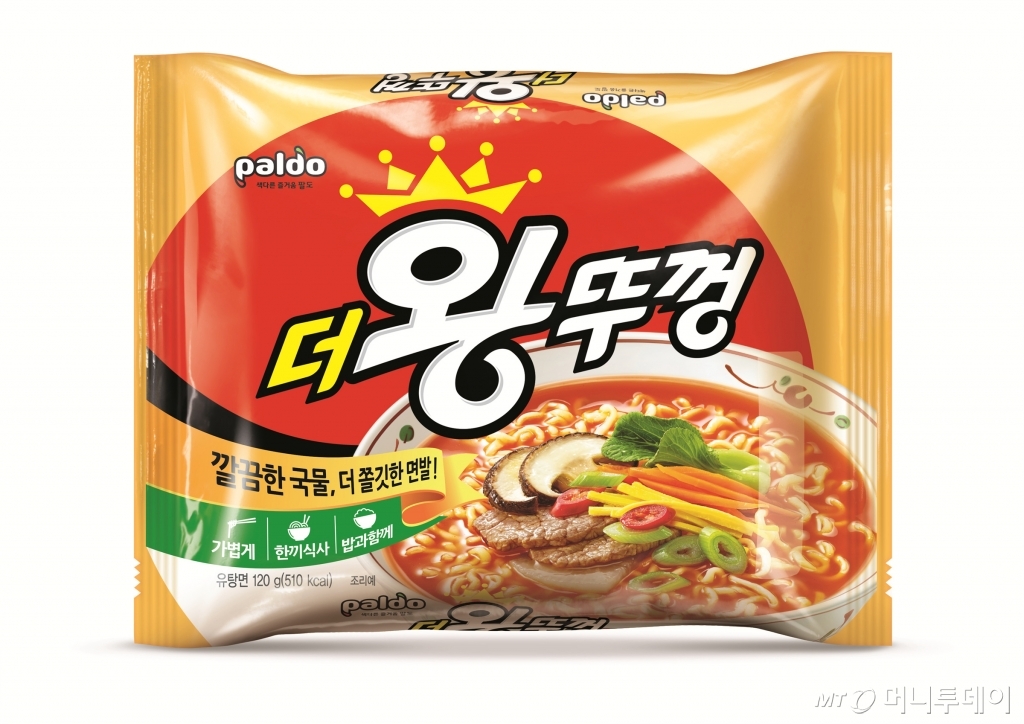 /사진제공=한국야쿠르트