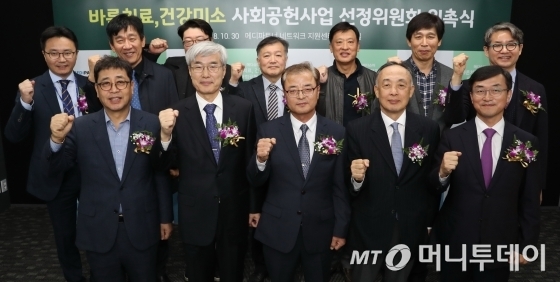 이기준 연세대학교 치과대학병원 교정과 교수