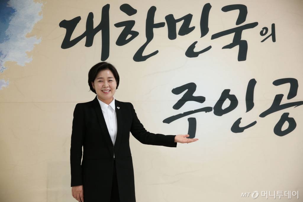 양향자 국가공무원인재개발원장/사진=권혜민 기자