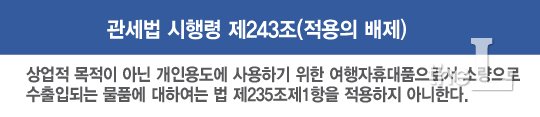 이지혜 디자인기자