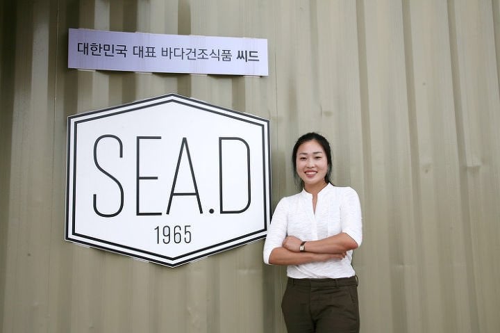 프로시절 박혜라 대표./사진=본인제공