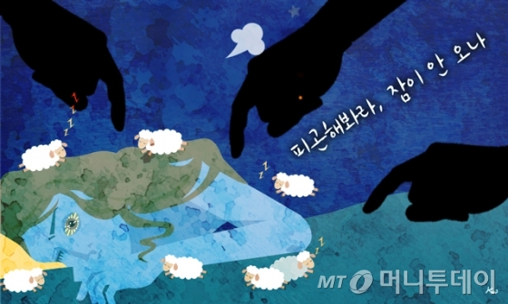 /삽화=김현정 디자인기자