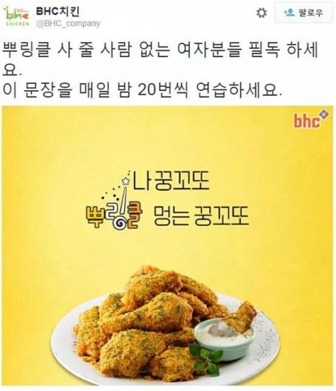 /그래픽=이재은 기자