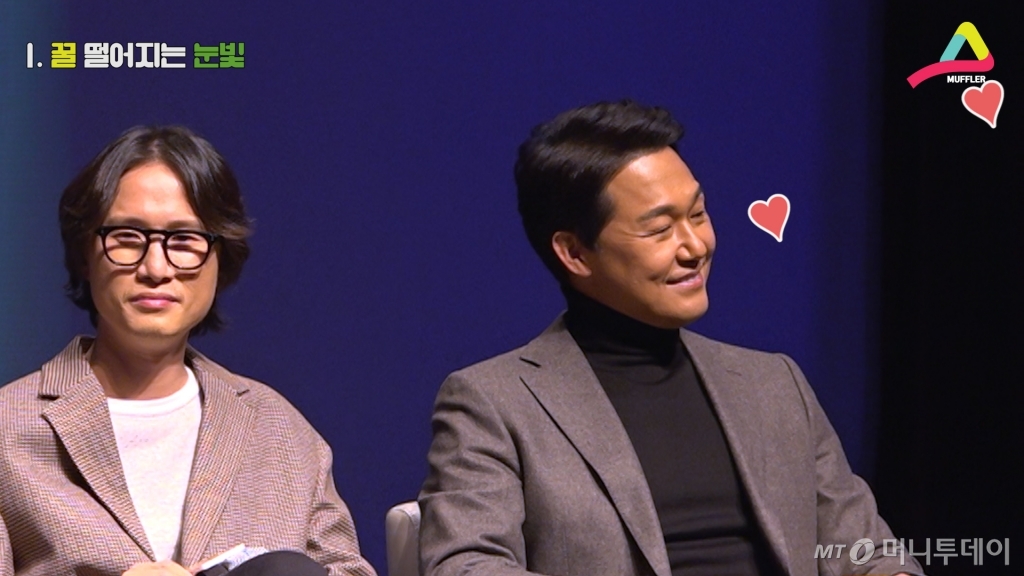 '아빠 미소'가 이런 거지.