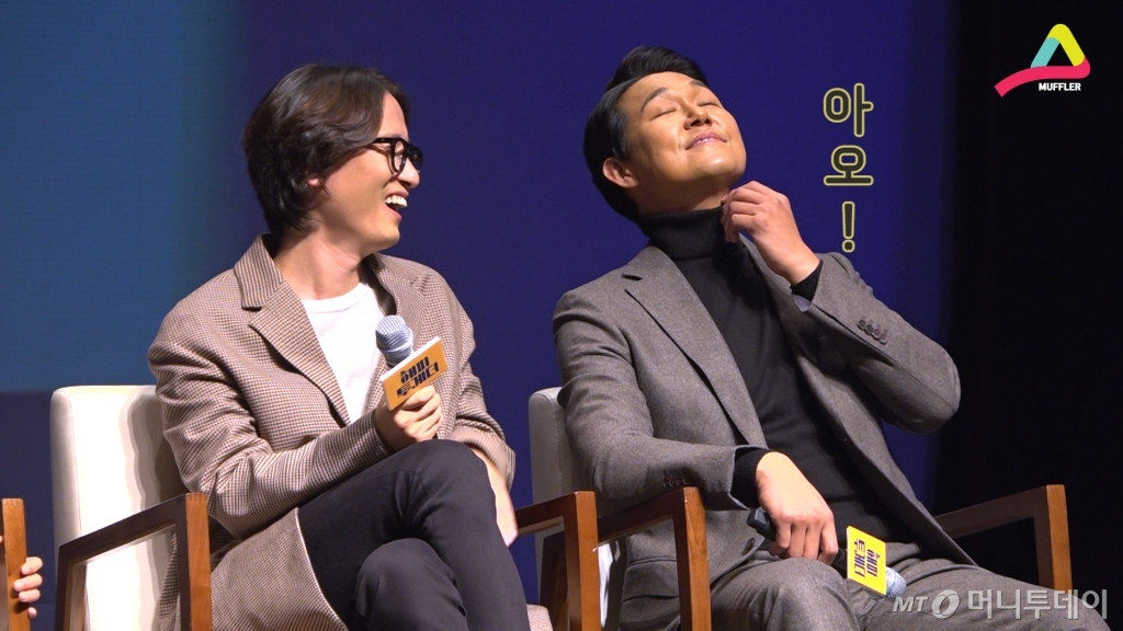 두 아들아. 자꾸 내 성격 나오게 만들래?