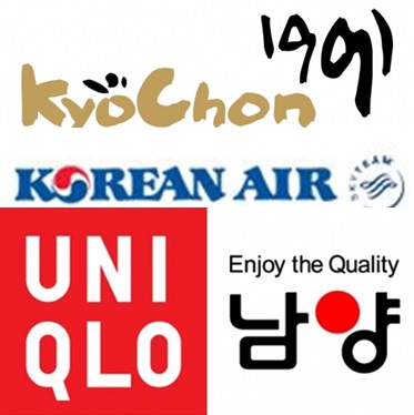 /사진=각사 홈페이지