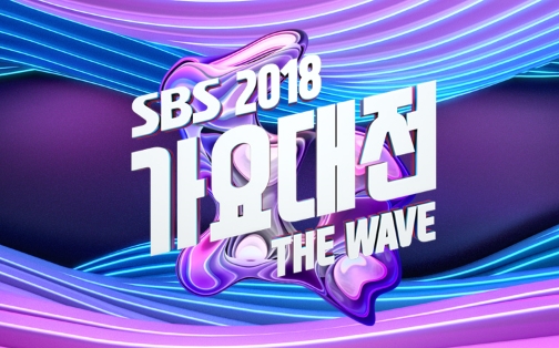 SM C&C 여행사업부는 SM엔터테인먼트 소속 아티스트들의 공연과 숙박 등을 연계한 외국인 전용 상품 'SM 글로벌 패키지'를 판매한다. 현재 올 연말 열리는 동방신기, 보아 등의 콘서트 관람이 포함된 상품 예약을 받고 있다./사진=SM C&C 홈페이지 캡처