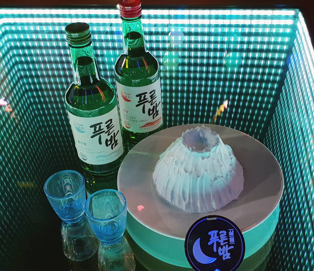 신세계푸드 '한라산 백록담 케이크'/사진제공=신세계푸드