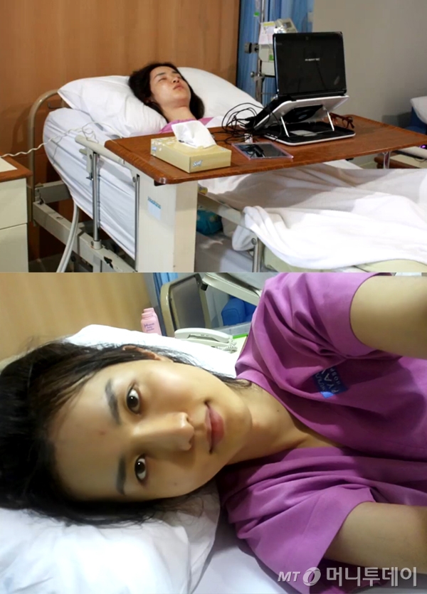 태국에서 성전환 수술을 받은 후 찍은 파니씨(32·본명 오희나) 사진. /사진제공=파니씨