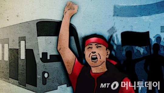 삽화=임종철 디자이너