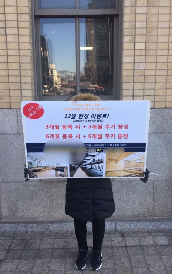 양모씨 책상에 귀여운 물건들이 가득한 건, 머리와 마음이 차가운 사람이 되지 않기 위한 작은 노력이다./사진=독자 제공