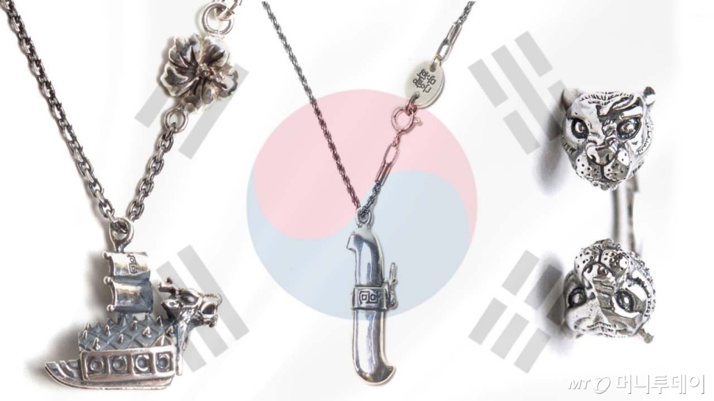 한국의 멋과 미를 담은 액세서리들. 거북선, 은장도 펜던트, 호랑이 반지 (왼쪽부터) /사진=이상봉 기자