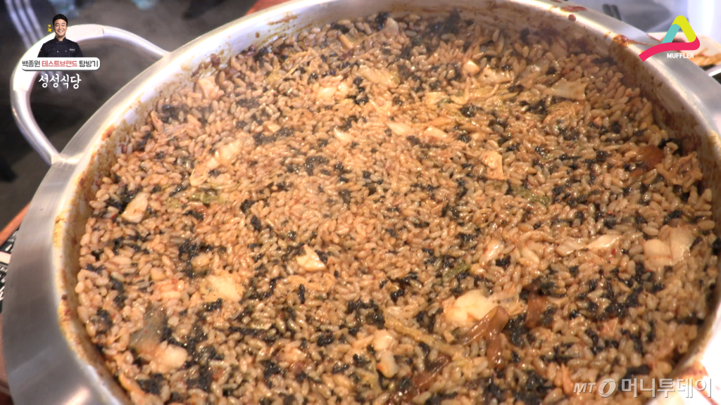 이게 2인분 ㅎㄷㄷ