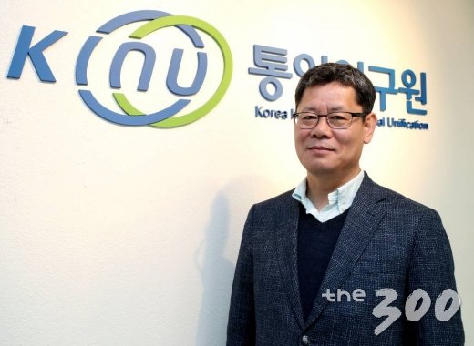 김연철 통일연구원장/사진=홍봉진 기자