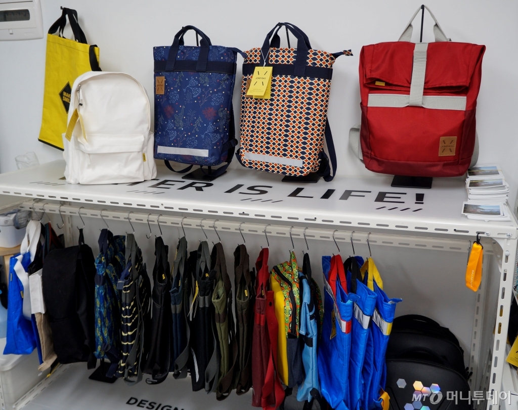 제리백 가방 제품 모습./사진=한민선 기자