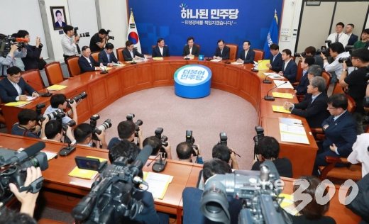 서울 여의도 국회의사당 /사진=뉴스1