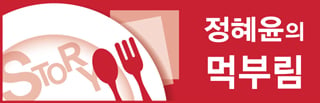 /사진제공=오리온