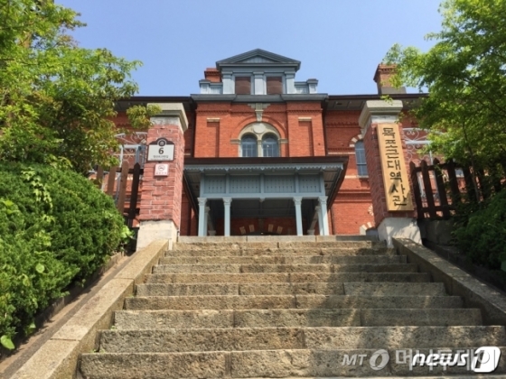 목포 근대역사관(구 일본 영사관) /사진=뉴스1