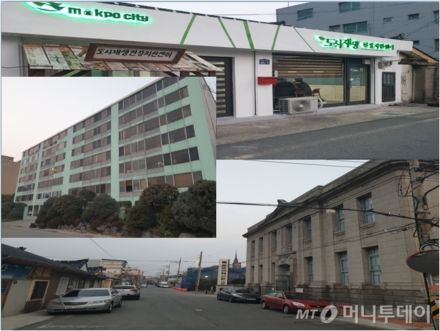 목포 근대화공원 예정 거리는 논란이 된 재개발 문제가 지난 30년 동안 지속적으로 추진됐지만 성과는 요원한 상황이었다. 거리 곳곳이 낡고 인적이 드문 상황이었다. /사진 = 박준식 기자