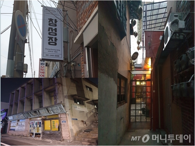 손혜원 의원과 지인들이 운영하는 창성장은 보도와 달리 정상적인 예약영업을 지속하고 있었다. 관계자는 "숙박 고객들의 불편을 막기 위해 문 잠금장치를 손님에게만 풀 수 있도록 허용하고 있다"고 설명했다. 오른쪽이 창성장 입구로 가는 좁은 골목길 모습니다. 창성장으로 가는 길목에는 왼쪽 아래 모습처럼 거의 황폐화된 건물들이 즐비해 인적이 드물었다. /사진 = 박준식 기자