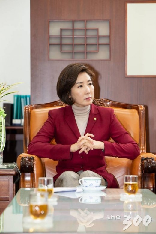 나경원 자유한국당 원내대표. /사진=더리더