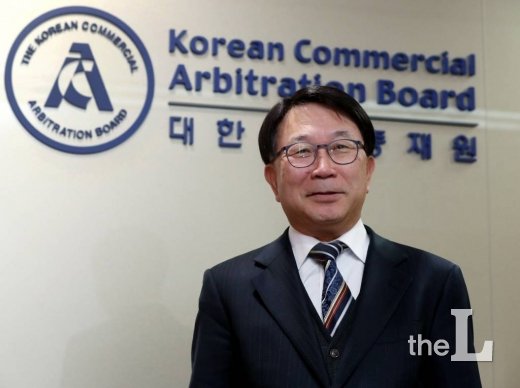 이호원 대한상사중재원 원장 / 사진=홍봉진 기자